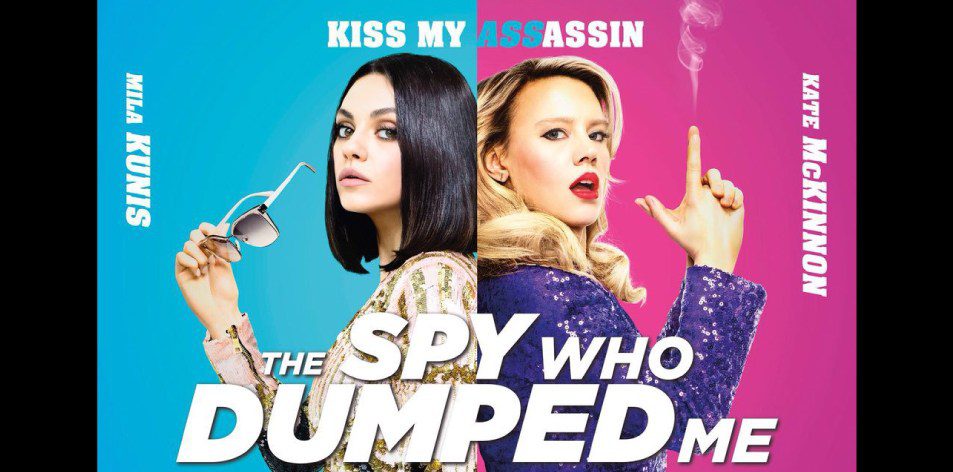 Anga Sky Cinema The Spy Who Dumped Me