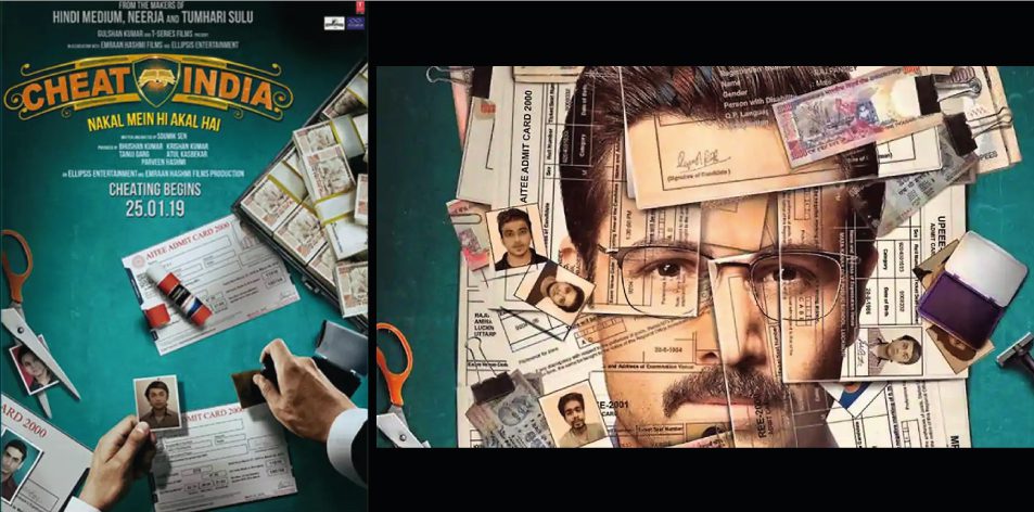 WHY CHEAT INDIA Anga Cinema Featured