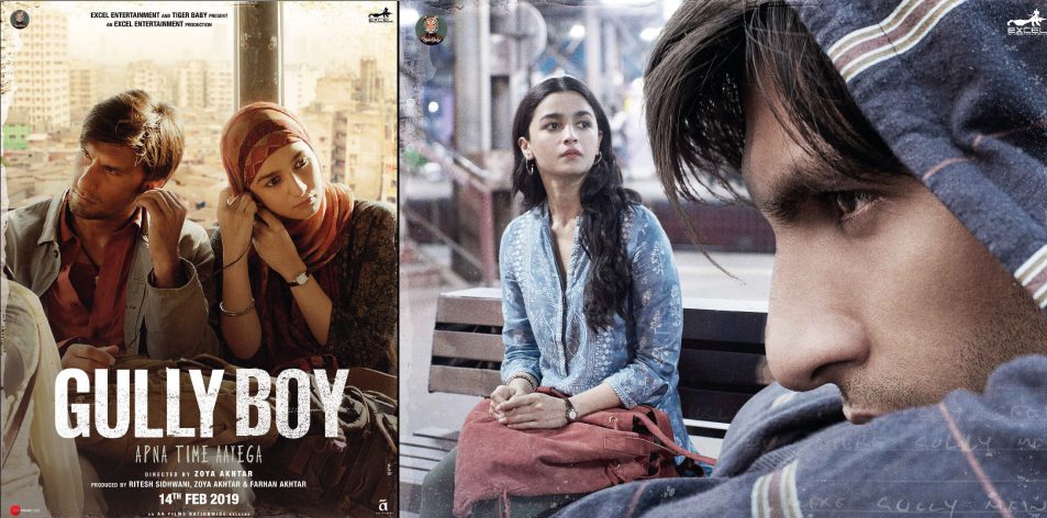 Gully Boy Anga Cinema