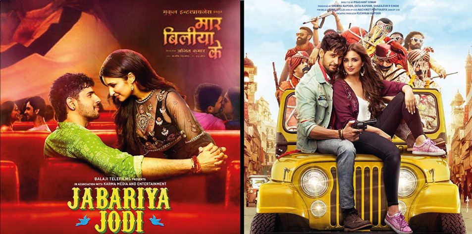 ANGA SKY 9th-15th Aug 2019- Panari Sky Center- Jabariya Jodi 2D