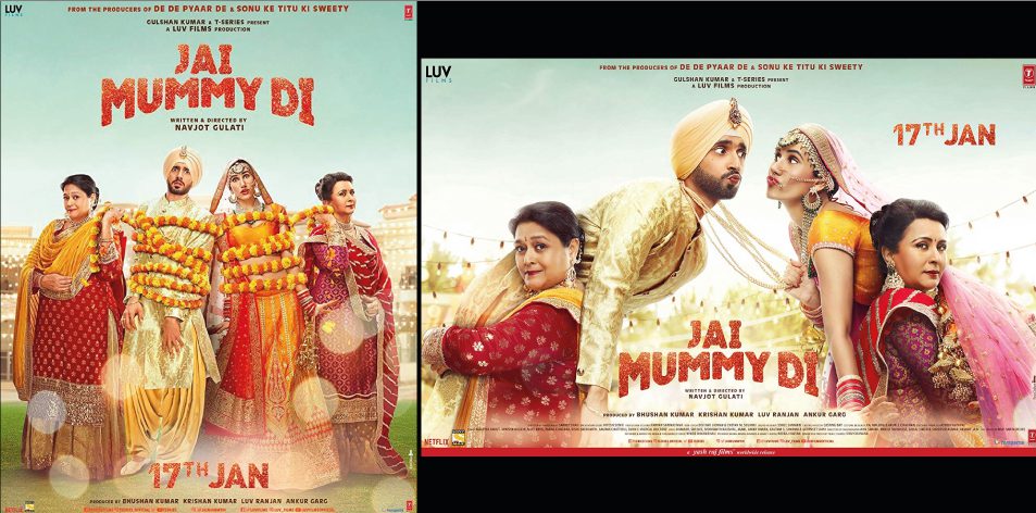 ANGA Panari Sky Center 17th-23rd Jan 2020- Jai Mummy Di