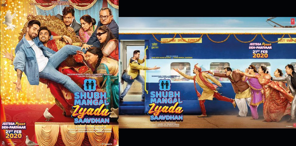 MEGA CINEMAS KISUMU CINEMA GUIDE 21st-27th Feb 2020- SHUBH MANGAL ZYADA SAAVDHAN (HINDI)