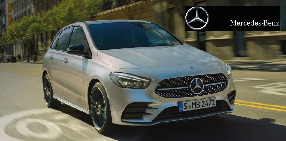 H&S Magazine Vehicle Of The Week- Mercedes Benz B-Class 2019