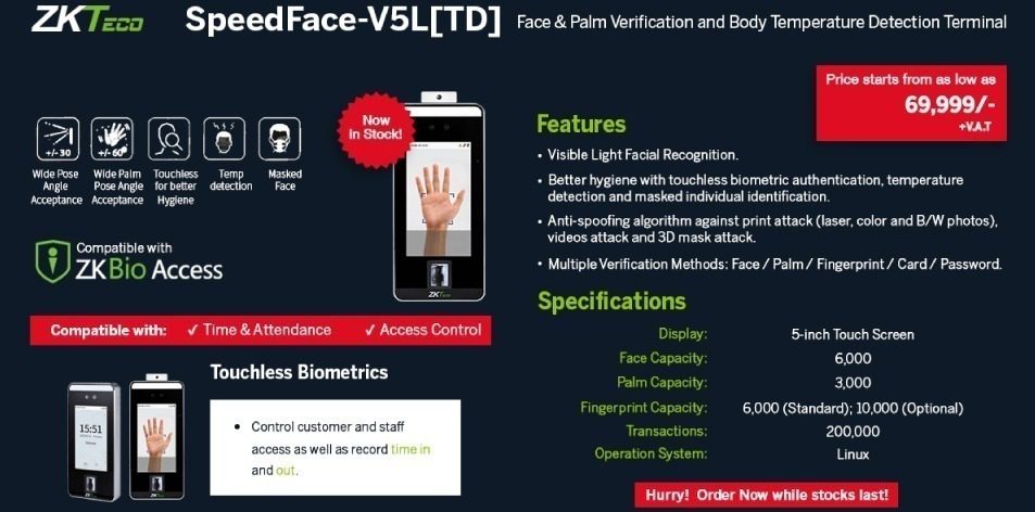 Total Solutions Ltd: SpeedFace-V5L[TD]- Face & Palm Verification and Body Temperature Detection Terminal