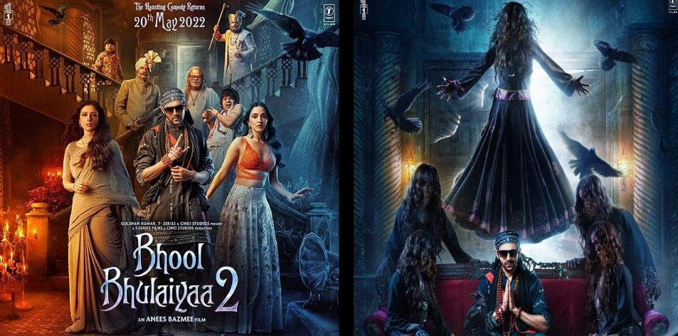 Bhool Bhulaiyaa 2 (Bollywood)