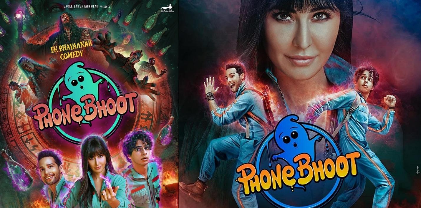 Phone Bhoot (Bollywood)