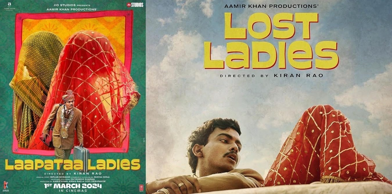 Laapataa Ladies (Bollywood)