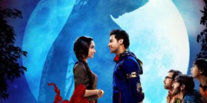 Stree movie poster