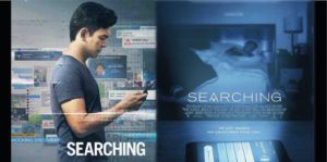 Anga Mega Searching