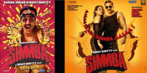 Simmba Movie Poster Anga Mega