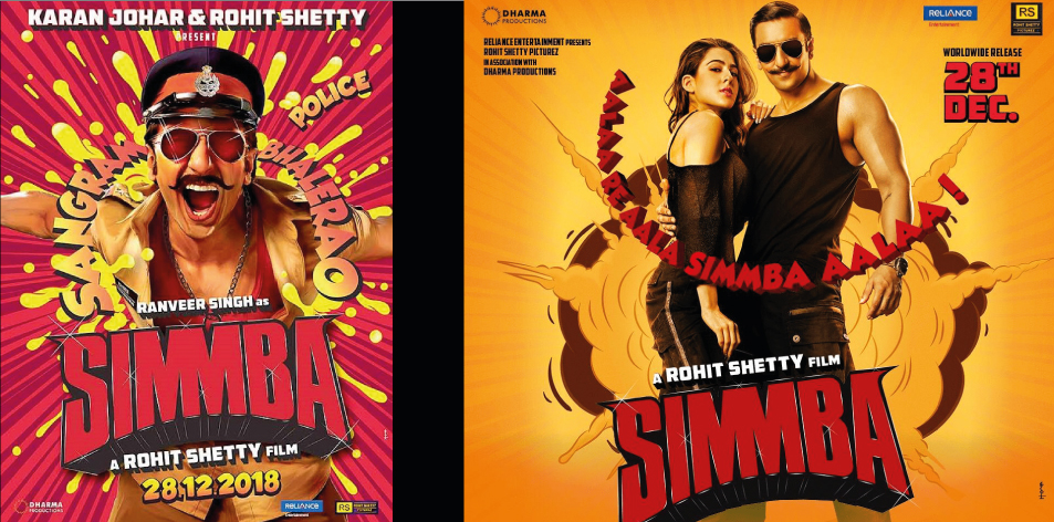 Simmba Movie Poster Anga Mega