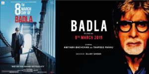 ANGA DIAMOND 8th-14th March 2019- Diamond Plaza II- Badla