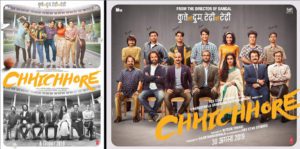 ANGA DIAMOND 6th-12th Sept 2019- Diamond Plaza II- Chhichhore