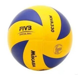 Mikasa MVA330 Volley Ball