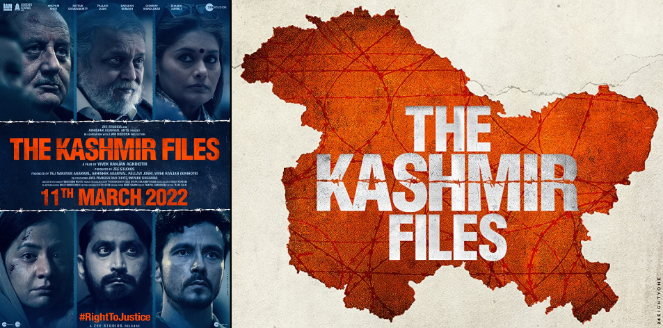 The Kashmir Files (Bollywood)