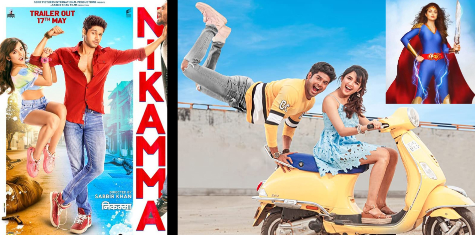 Nikamma (Bollywood)
