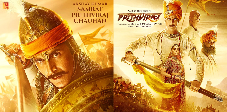 Samrat Prithviraj (Bollywood)