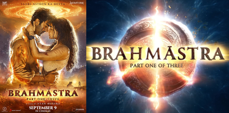 Brahmāstra Part 1: Shiva (Bollywood) In 3D