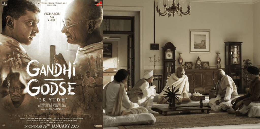 Gandhi Godse - Ek Yudh (Bollywood)
