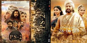 Ponniyin Selvan: Part Two (Bollywood)