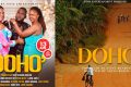 DOHO (Kenyan Movie) 2024