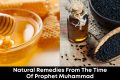Natural Remedies from the Time of Prophet Muhammad (pbuh)