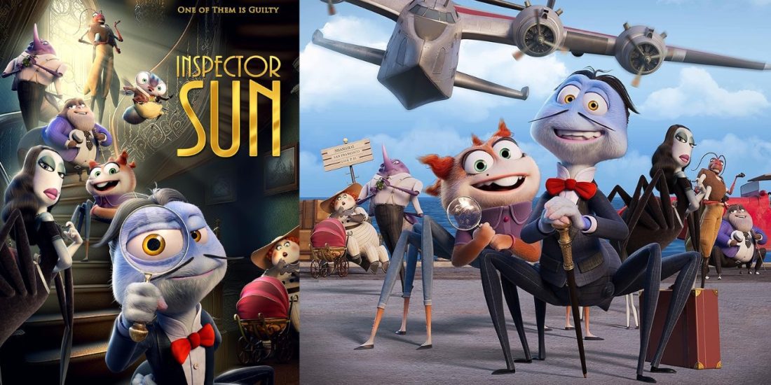 Inspector Sun